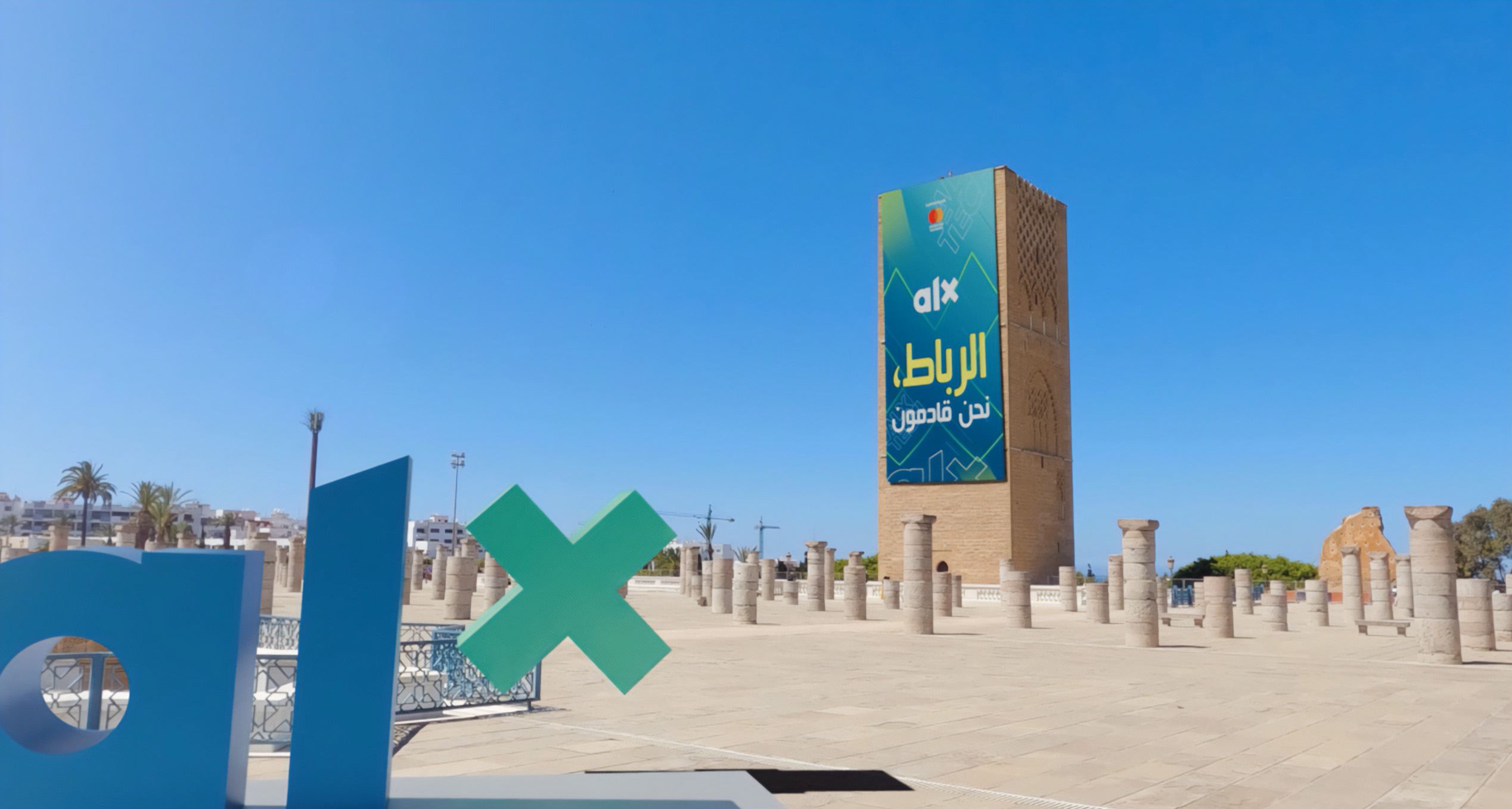 ALX Creative Motion Identity