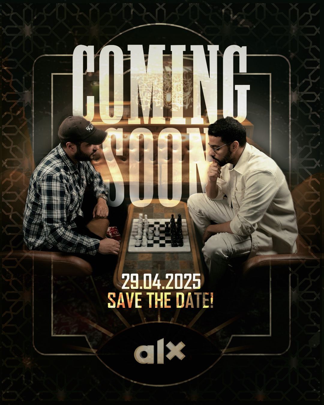 ALX Visual Communication