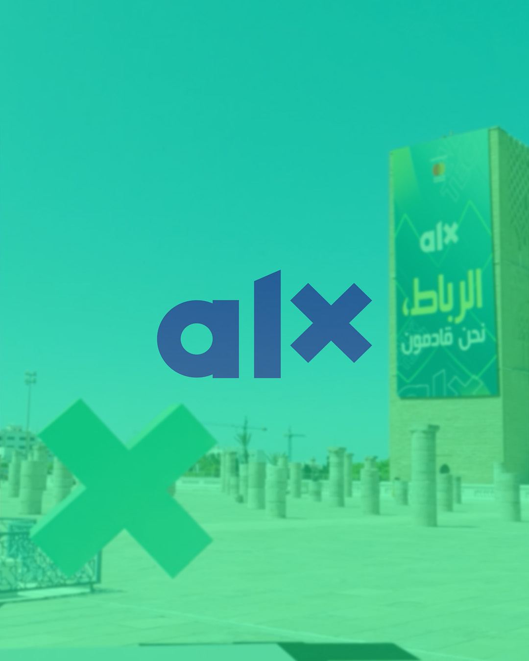 ALX Africa