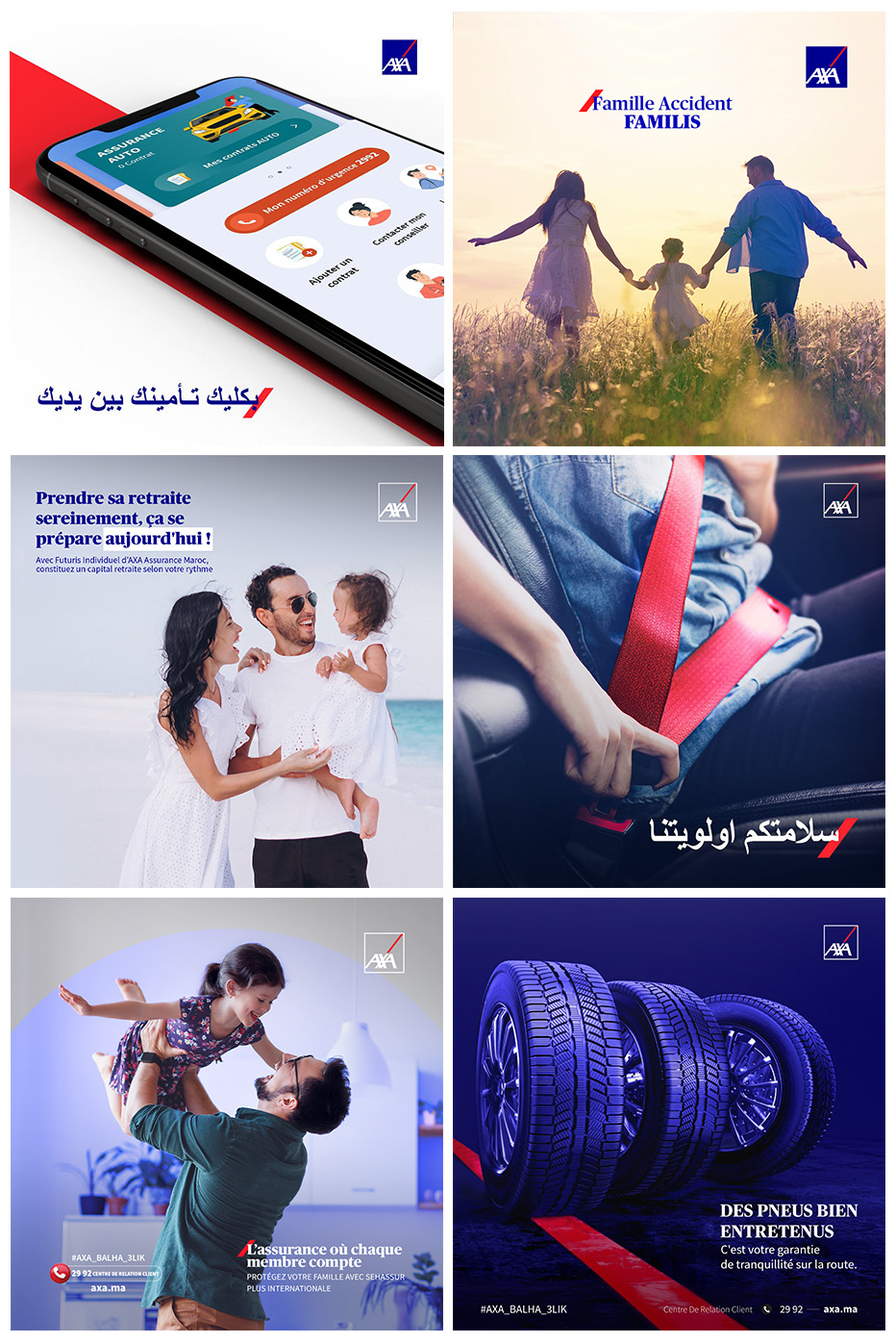AXA Social Media Grid