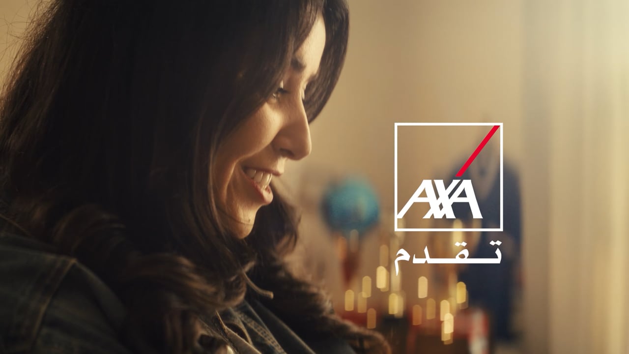 AXA CampagneAuto 2025