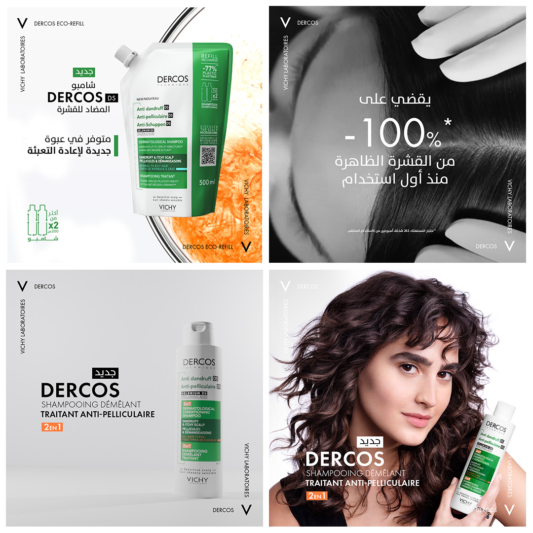 Vichy Social Campaign